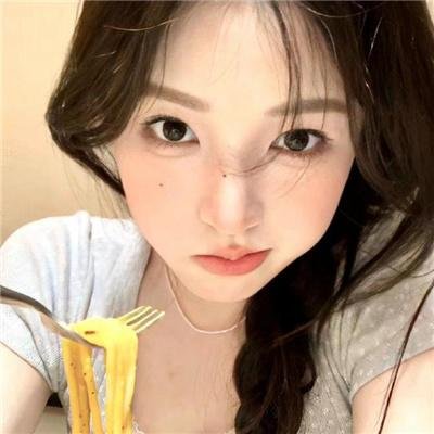 女人行